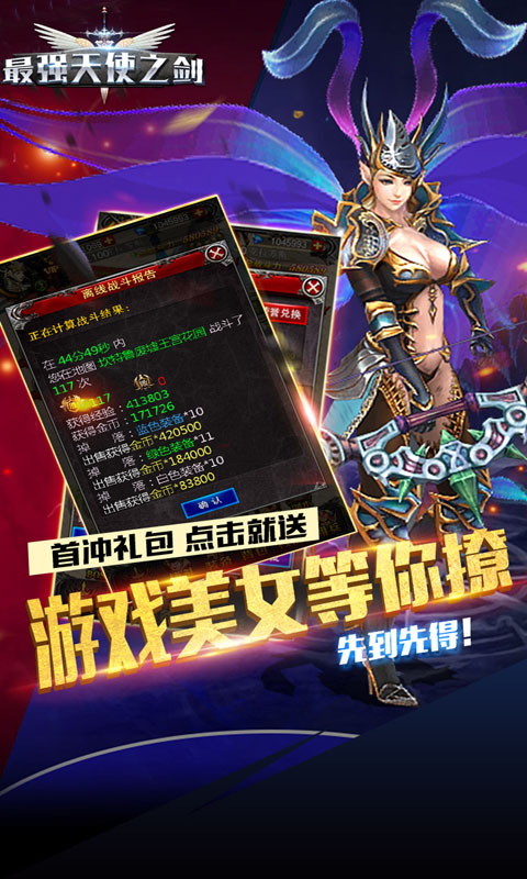 ��ǿ��ʹ֮��v1.0.1 ��׿��