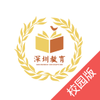 ������ҵͨv4.4.3 ��׿��