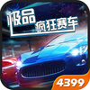 ��Ʒ�����������v1.0 ��׿��