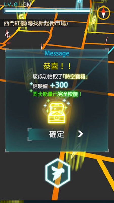 ��������v1.0 ��׿��