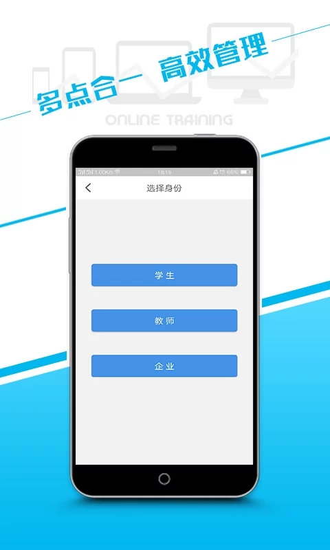 ����ѧappv1.0 �ٷ���