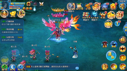 ���齭������v1.0.1 ��׿��