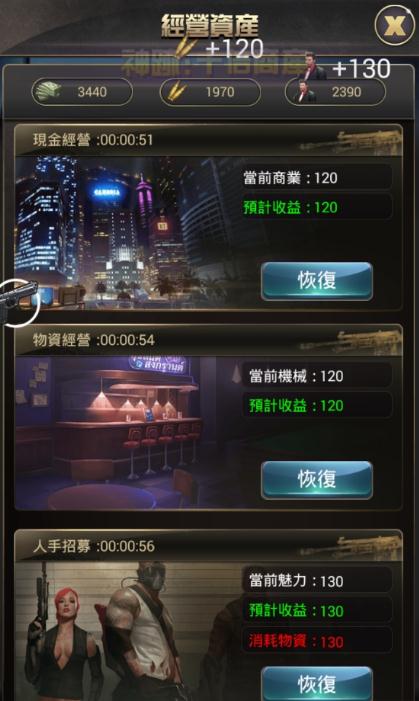 �ҵĺڵ���������v1.0.6 ��׿��