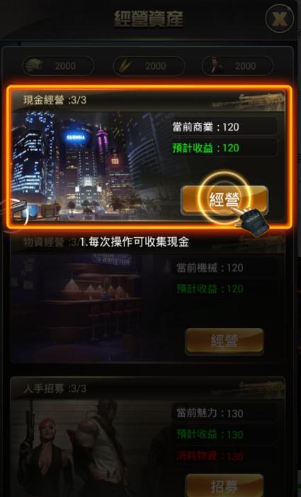 �ҵĺڵ���������v1.0.6 ��׿��