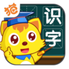 èС˧ѧ����v3.8.10 ��׿��