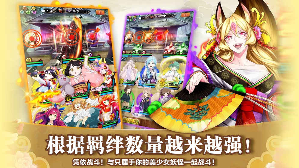 ���ְټ��ƽ��v2.4.0 ���°�