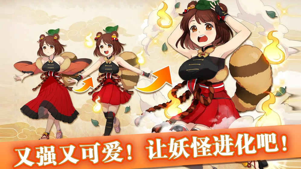 ���ְټ��ƽ��v2.4.0 ���°�