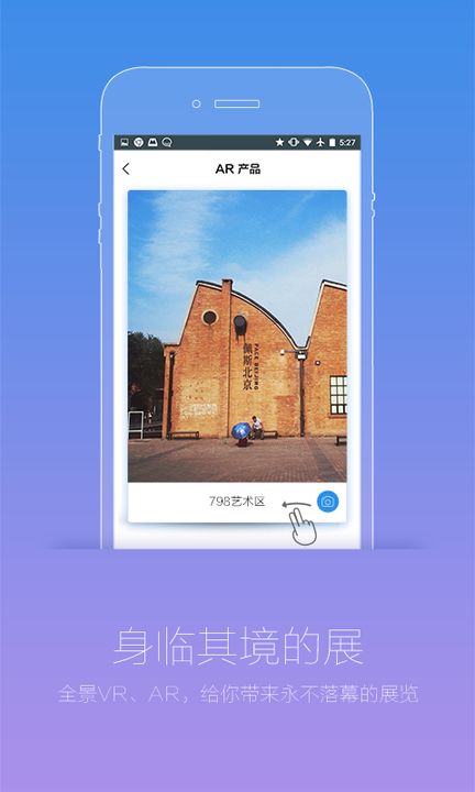 �Ų�������չ��׿��v1.1.51