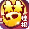 �������ιһ���v1.0.1 ��׿��