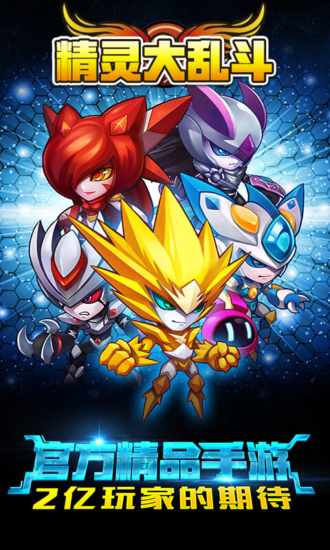 ������Ҷ��ƽ��v1.0.64 ������ʯ