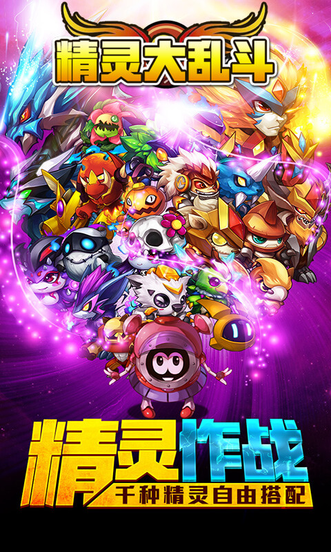������Ҷ��ƽ��v1.0.64 ������ʯ