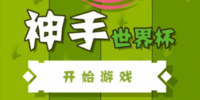 �������籭����