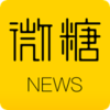 ΢����Ѷappv1.0 ��׿��