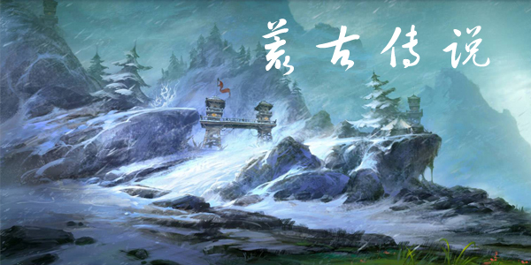 �ĹŴ�˵���ΰ汾��ȫ-�ĹŴ�˵�������а汾