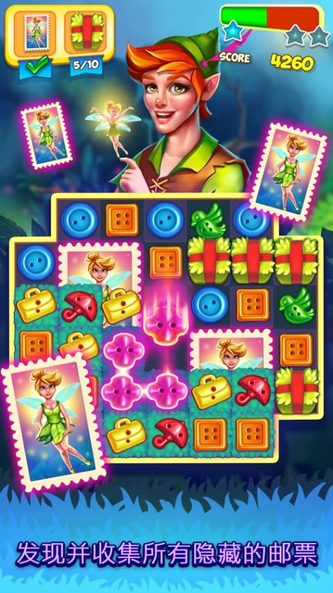 Fancy Blast(��ʽ��ը�ڹ��ƽ��)v1.2.0  ��׿��