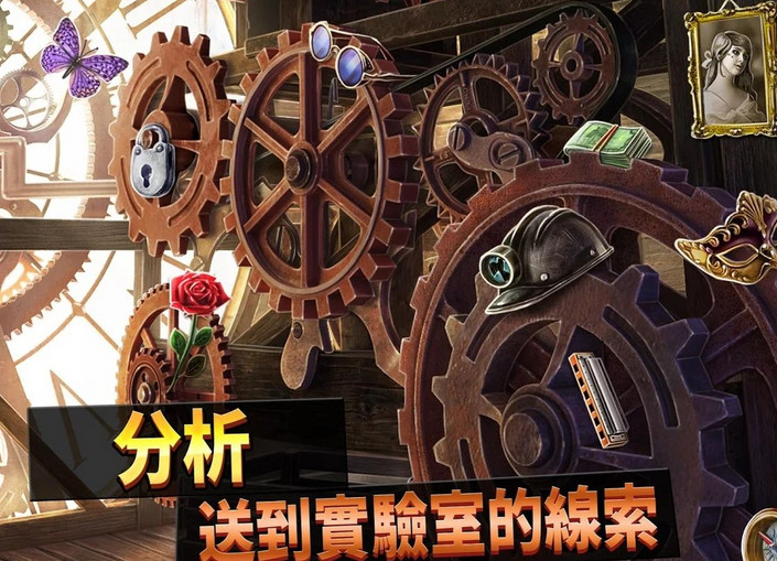 Mysteries(��ȥ�İ�����ȸ��޸İ�)v2.21.3 ��׿��