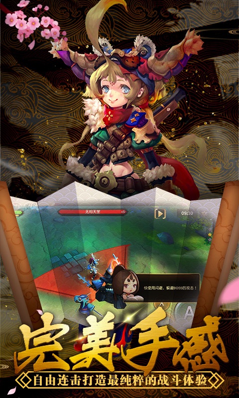 ���������ƽ��v1.0.0 ������ʯ���