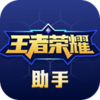 ������ҫ�Ϸ�����appv1.0.1 ��׿��