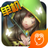 ����С��ʿ�����ڹ��ƽ��v1.1.6 ��׿��