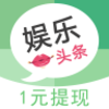 ������������ͷ��appv1.1.0.10 ���°�