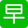������ҫappv1.21.0 ��׿��