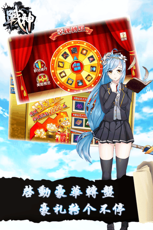 ս��online�ڹ��ƽ��v1.0 ��׿��