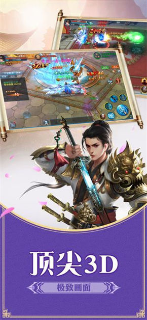 ��֮ӡ��v1.0.0 ��׿��