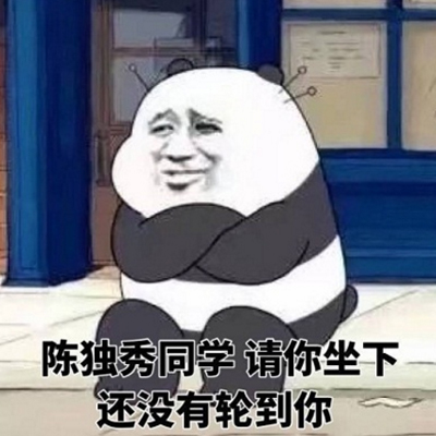 �������ܱ�������ִ�ȫ �¶���ͬѧ��������
