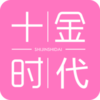 ʮ��ʱ��appv2.5.0 ��׿��