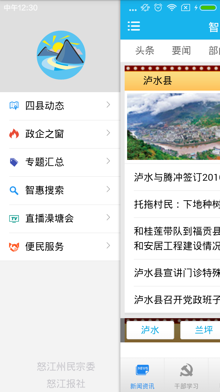 ����ŭ��v0.2.77 ���°�