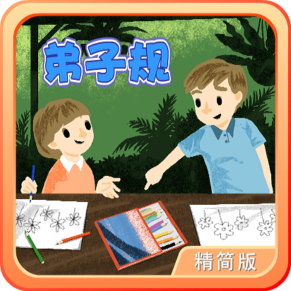���ӹ��ʶ��Ӹ質appv1.2.0 ��׿��