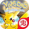 �ڴ����ָ����ͽ��¶Ծ���v3.1.5  �ٷ���