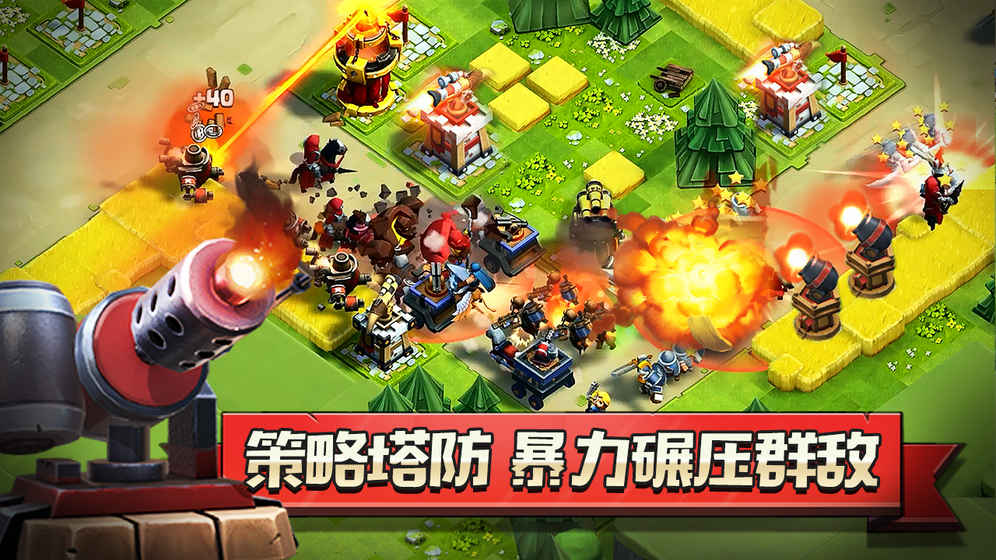 �������v1.0 iOS��