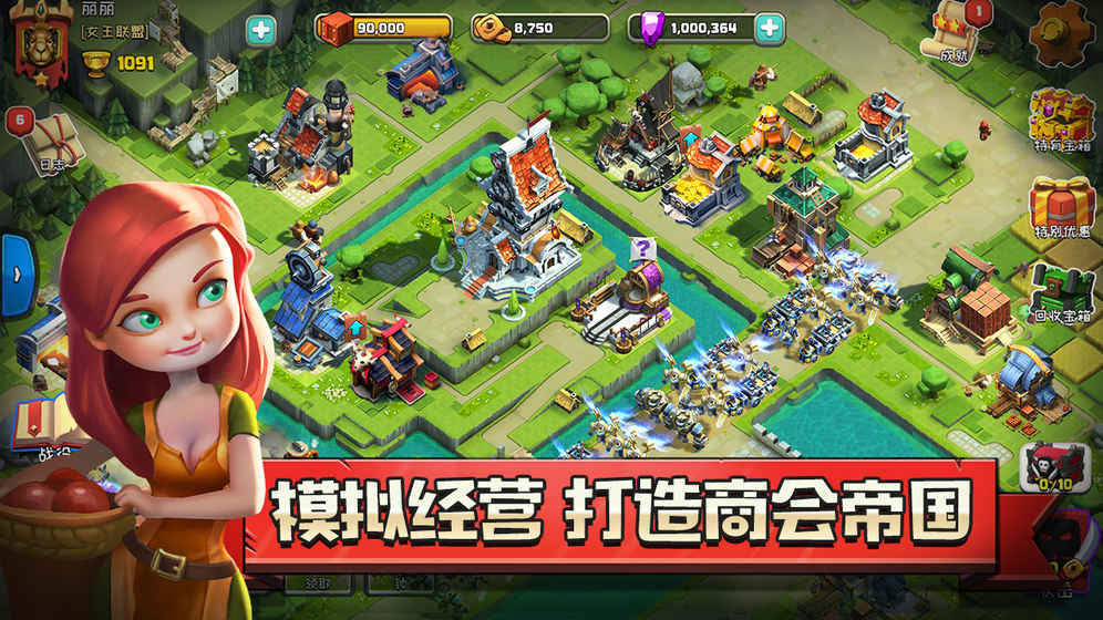 �������v1.0 iOS��
