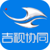 ����Эͬappv1.0.1 ��׿��