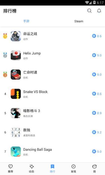 ͵��èv1.0.3 ��׿��