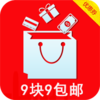 9��9�ؼ۰�appv1.5.0 ��׿��