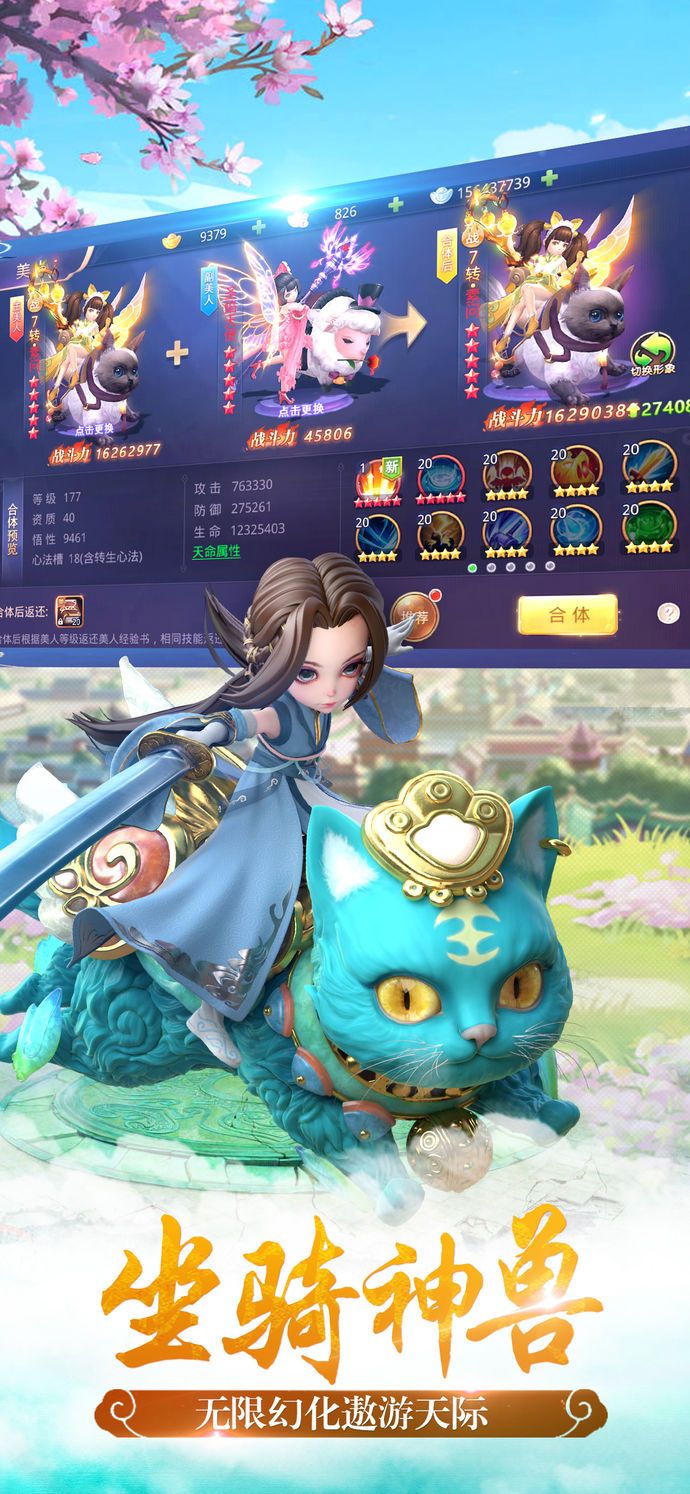 ��������v1.0.0 iOS��