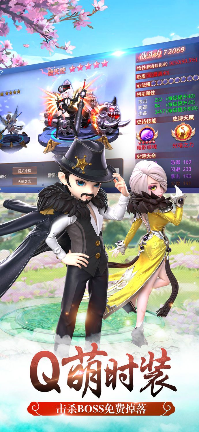 ��������v1.0.0 iOS��
