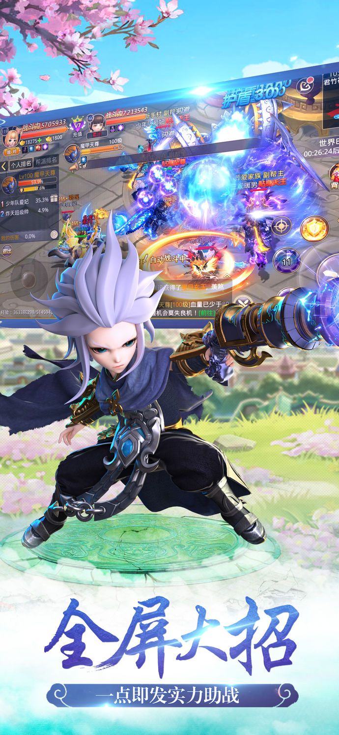 ��������v1.0.0 iOS��