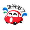��ϴ����appv1.0.1 �ٷ���