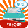 ���ֿ�����appv6.3.1 ��׿��