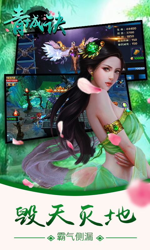 ��Ǿ�v1.0.8 ��׿��