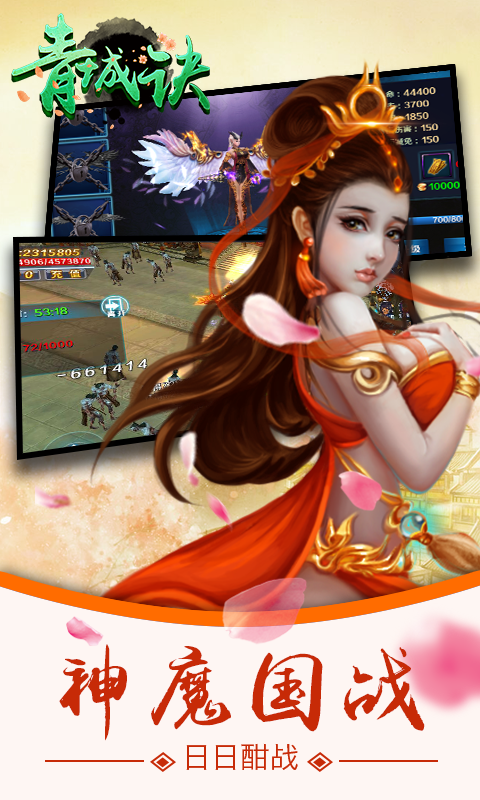 ��Ǿ�v1.0.8 ��׿��