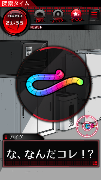 �������Ϸv1.1.0 ��׿��