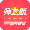 ��������appv1.8.1 ��׿��