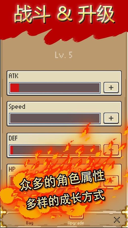 ����̽��v1.77 ��׿��