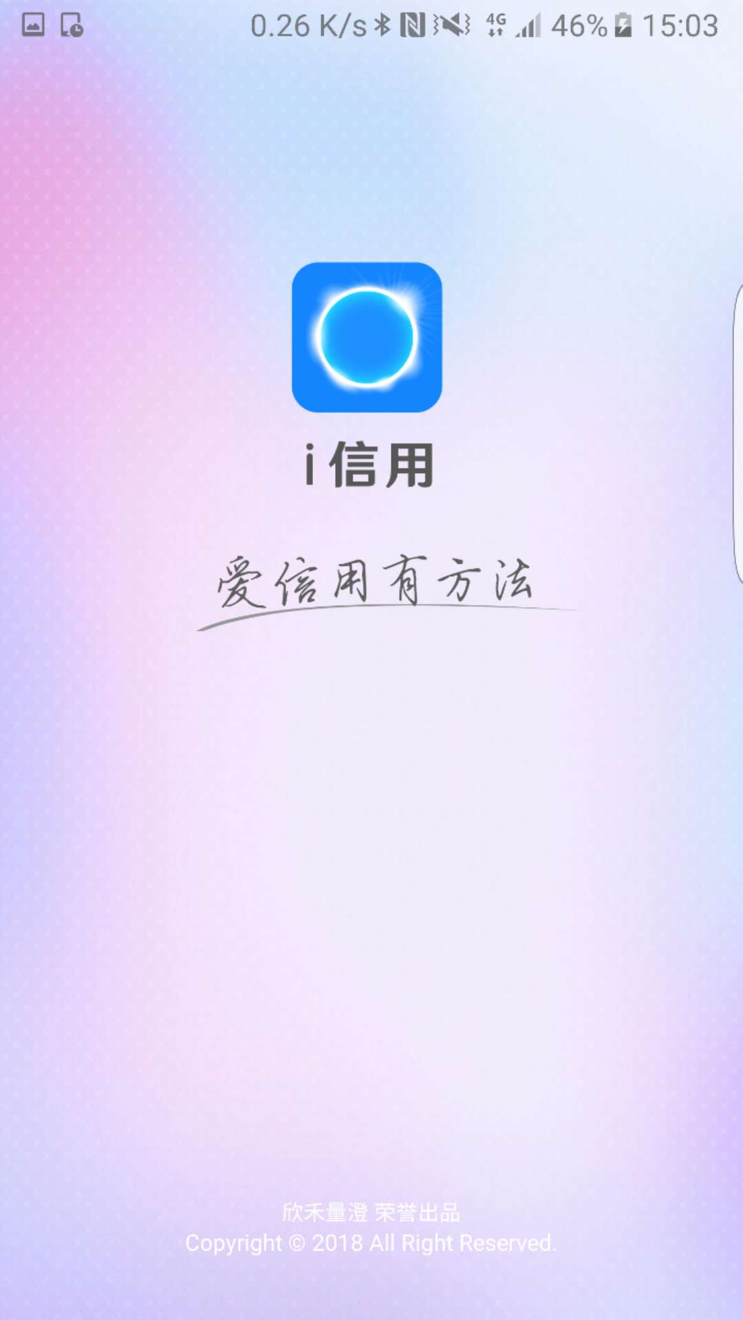 i����appv0.7 ��׿��
