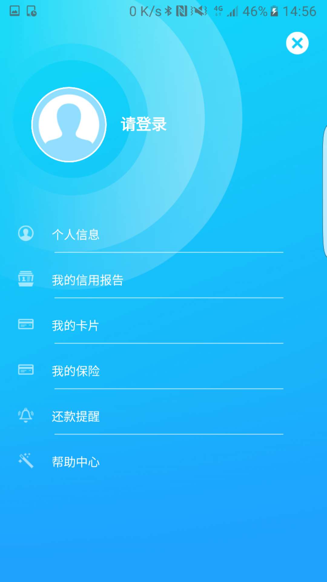 i����appv0.7 ��׿��