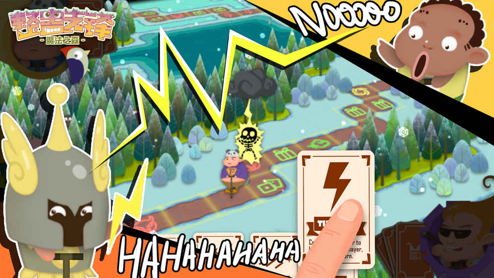 �����ȷ�v1.1.0 iOS��